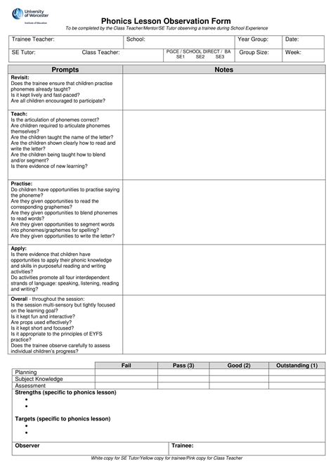 Free Printable Observation Sheet