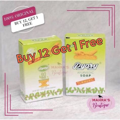 Pyary Ayurvedic Turmeric Soap G Original Lazada Ph