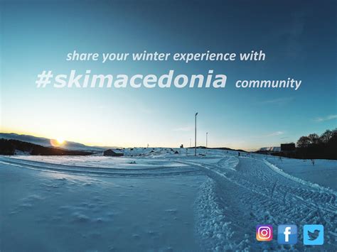 SkiMacedonia | Skopje