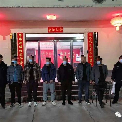 下午6点，运城6人聚众赌博，被抓！ 景某 郭某 李某