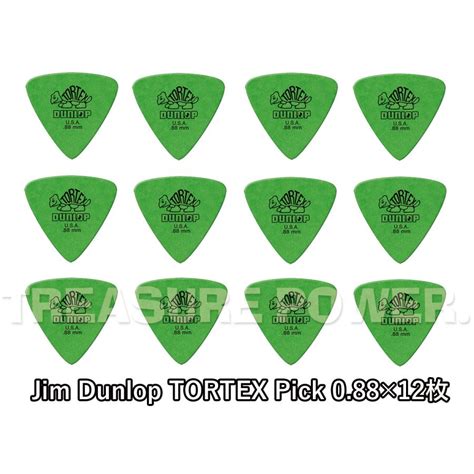 Tortex Triangle 0 88 ギターピック 12枚 Jim Dunlop ジムダンロップ トーテックス ギターピック JIM