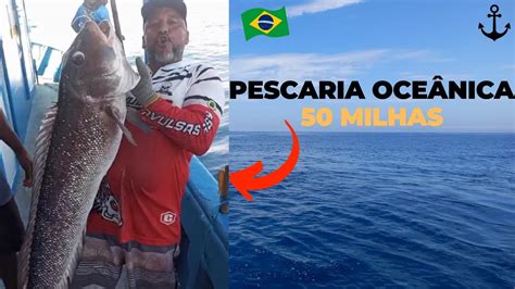 ASSUSTADOR PESCARIA OCEÂNICA 50 MILHAS REI MARINE SÓ GIGANTE CARDUME