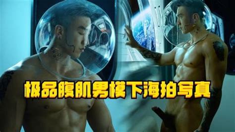 Asian Gay Porn