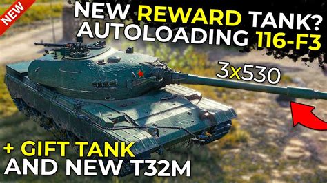 F First Chinese Autoloading Tier X Heavy T M Preview World