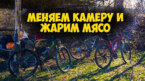 Веломастер Юля - YouTube