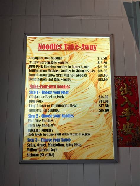 Willow Garden Chinese Restaurant Menu Fasci Garden