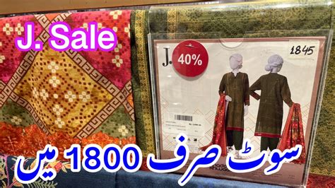 Junaid Jamshed Flat 40 OFF Sale J Sale Today Starting From 1700