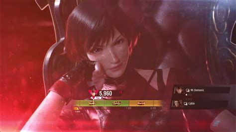 Tekken 8 Reina Ranked Session 012924 Youtube