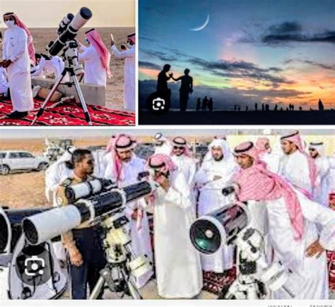 BREAKING Ramadan Crescent Moon Sighted In Saudi Arabia The Scoper