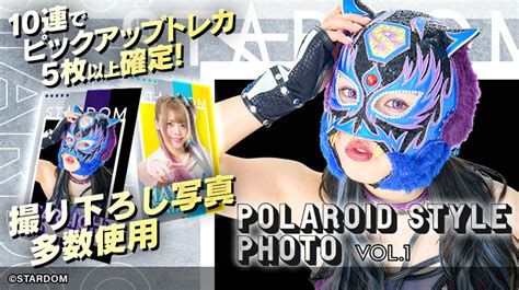 スターダム STARDOM on Twitter RT stardom cp STARDOM CARD PARTY