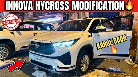 Innova Hycross Vx Hybrid Modification🔥 Hycross Modified Youtube