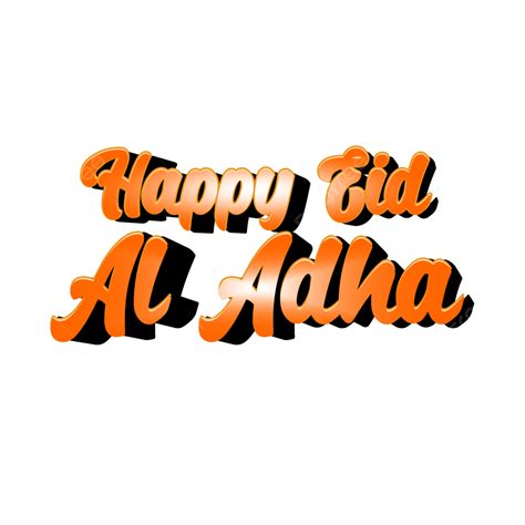 Feliz Eid Al Adha PNG Ied Adha Eid Al Adha Al Adha 2022 PNG Y