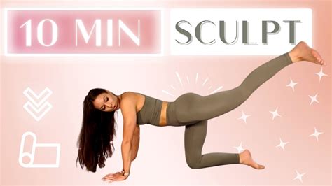 10 MIN SCULPT GLUTES ABS BODYWEIGHT HOME WORKOUT BOOTY NO