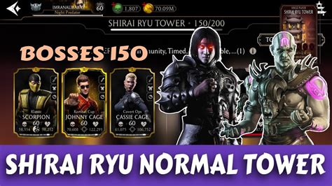 Shirai Ryu Tower Bosses Beat By Gold Team Mk Mobile Youtube