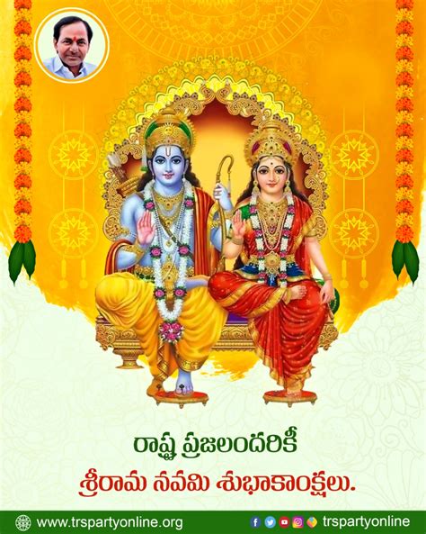 Ultimate Compilation Of Top Sriramanavami Images In Stunning K