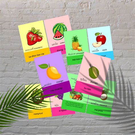 Fruits And Vegetable Flash Cards Printable PDF File Baanpaasaathai