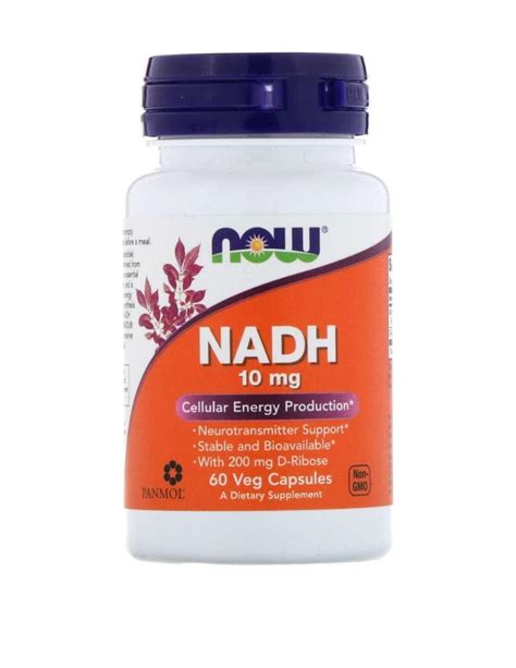 Now Foods NADH 10 Mg 60 Veg Capsules Lazada PH