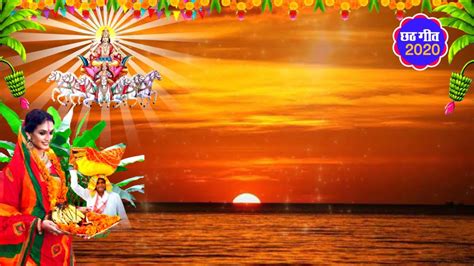 Chhath Puja Background Chhath Puja Background Video 4k Chhath