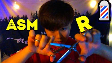 Asmr Haircut Scissors Personal Barber To Help You Sleep Fastest