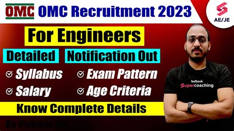 Omc Je Recruitment Omc Iti Diploma Jobs Vacancy Odisha Mining