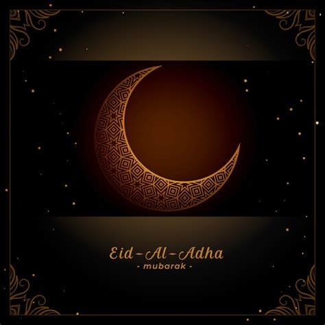 Eid Al Adha Islamitische Festival Achtergrond Gratis Vector