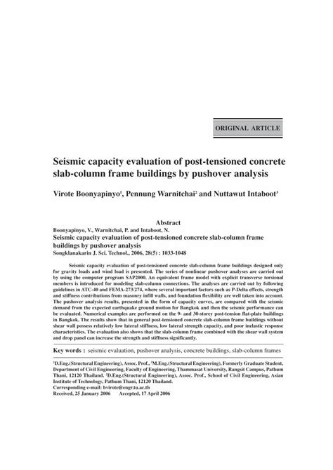 PDF Seismic Capacity Evaluation Of Post Tensioned Concrete And