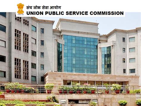 UPSC ESE Mains 2021 DAF Released Upsc Gov In Submit Applications By 7