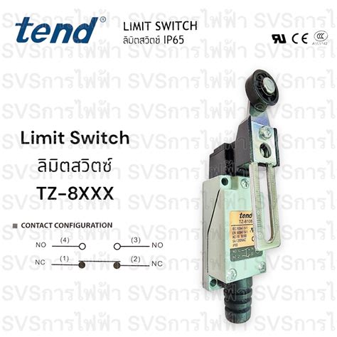 Tend Limit Switch Tz Xxx Seires Svselectric