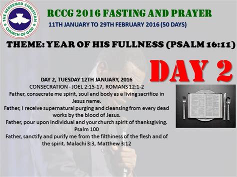 RCCG 2016 Fasting Prayers Day 2 12th January Prayer Points