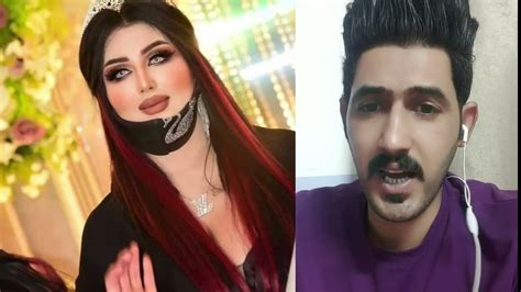 عاجل مقتل البلوكر ام فهد امام منزلها بمنطقة زيونه Youtube