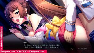Watch 戦国恋姫EX 壱 奥州の独眼竜編ゲームプレイ 1 Eroge Hentai Japanese Porn