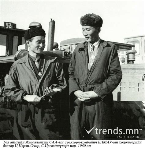 ФОТО: Атар эзэмшсэн 50 жил гэрэл зурагт | trends.mn