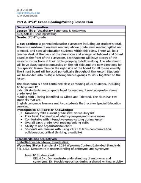 7th Grade Reading Lesson Plans