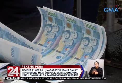 Fake Money Documents Seized In Manila Gma News Online