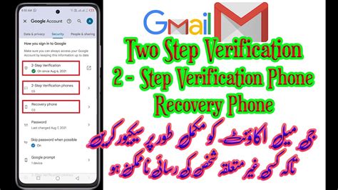 Gmail 2 Step Verification Gmail 2 Step Verification Phone Gmail