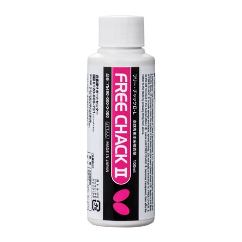 Butterfly Free Chack PRO II 50ml Glue (with 10 sponges) - Daily Deals - Save 20% - Ping-Pong Depot