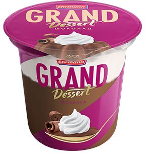 Grand Dessert