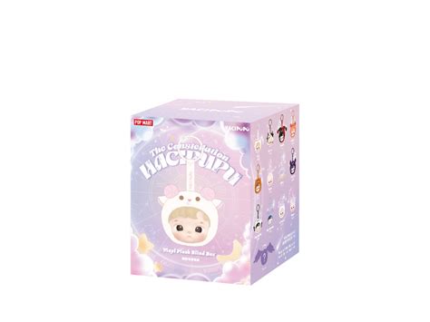 SASOM ของสะสม Pop Mart Hacipupu The Constellation Series Vinyl Plush