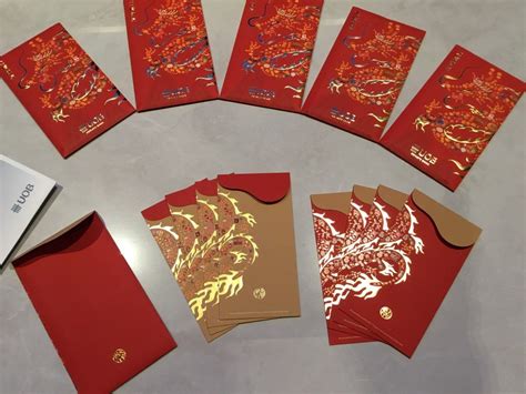 UOB Private Bank Banking 2024 CNY Ang Pow Red Packet Hong Bao Year Of