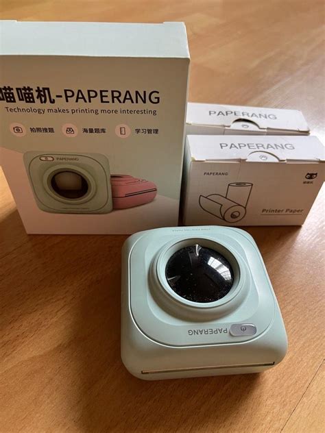 Paperang P1 Portable Thermal Printer Computers Tech Printers