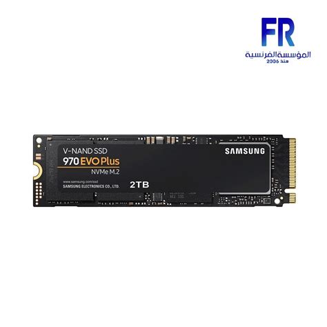 Samsung 970 Evo Plus 2Tb M.2 Nvme Internal Solid State Drive SSD Alfrensia