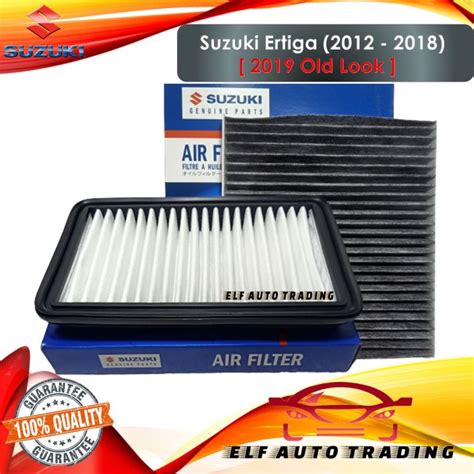 Combo Engine Air Filter And Charcoal Cabin Filter For Suzuki Ertiga