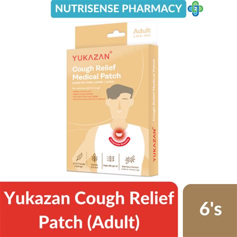 Yukazan Cough Relief Medical Patch Adult 6 S [legakan Batuk] Shopee Malaysia