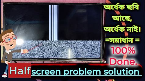 LED TV Half Screen Picture Solution MT3151A05 YouTube