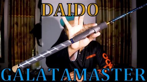 JORAN DEWA GALATAMA DFT DAIDO GALATAMASTER TORAY RETUNED SOLID CARBON