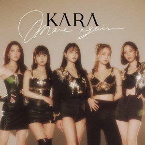 KARA Discography (Updated!) - Kpop Profiles