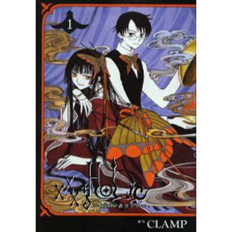 Xxxholic Vol 1 Tokyo Otaku Mode Tom