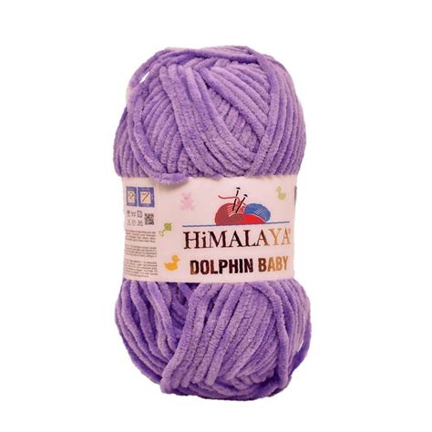 Himalaya Dolphin Baby Baby Yarn Knitting Yarn Online Yarn Store