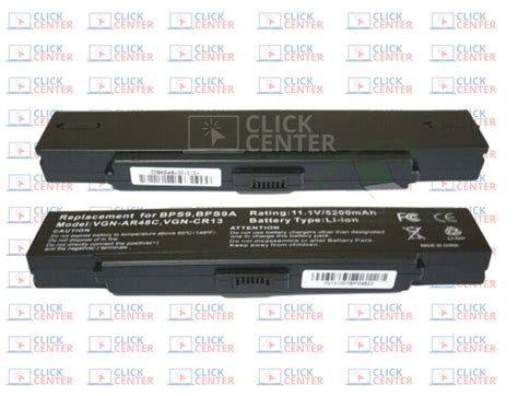 BATERIA SONY BPS9 6 CELDAS ALTERNATIVA Click Center