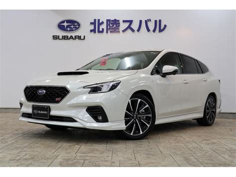 スバル レヴォーグ Sti Sport Ex Eyesight X搭載車の中古車｜グーネット中古車